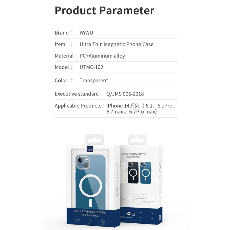 WIWU ULTRA THIN MAGNETIC CLEAR CASE FOR IPHONE