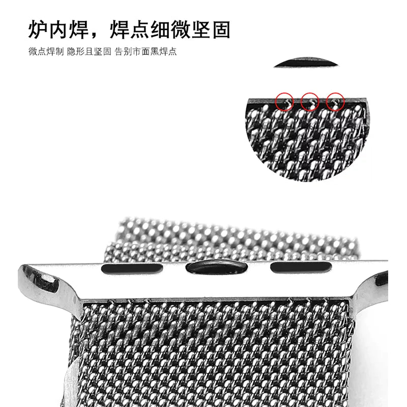 Stainless Steel Magnetic Apple Watch Strap Band