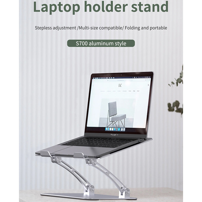 WIWU S700 ERGONOMIC ADJUSTABLE LAPTOP STAND - SILVER