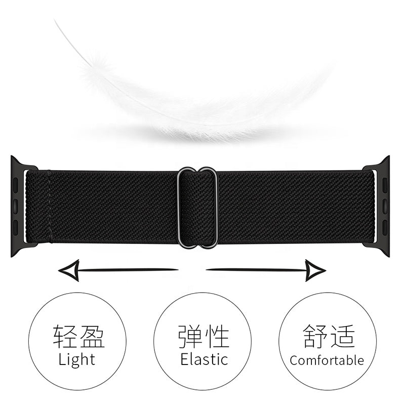 Apple Watch New Band Fabric