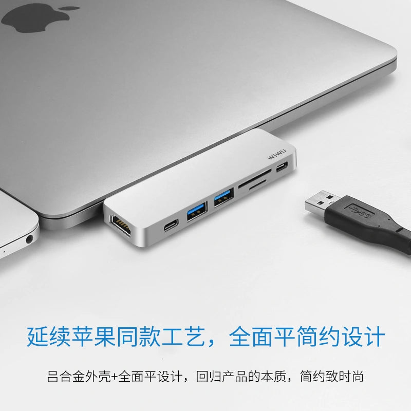 WIWU T08 USB TYPE-C 7 IN 1 HUB ALUMINUM CASE - GRAY